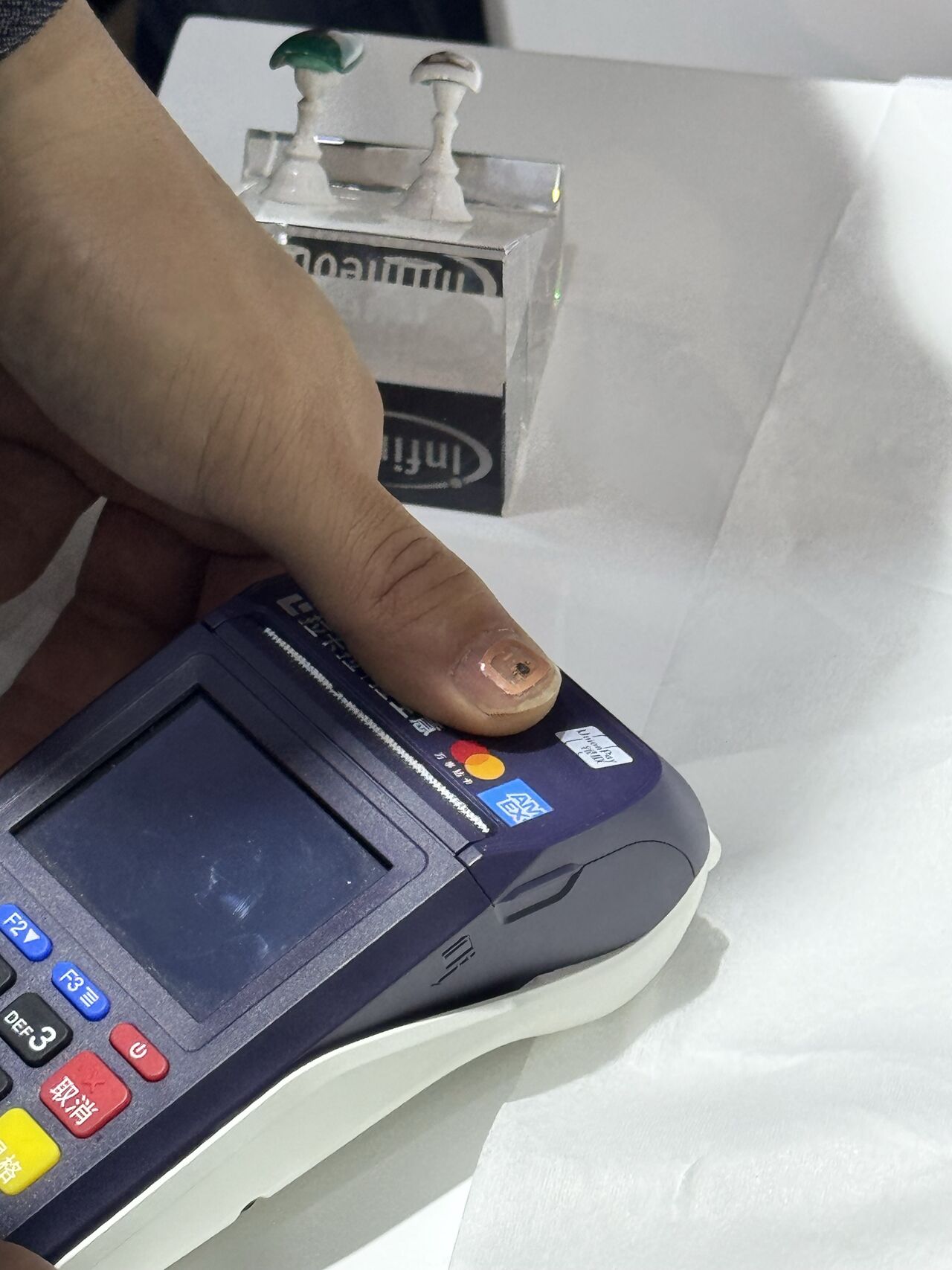 You are currently viewing DIGISEQ and its partner Smart Chip arrives in China